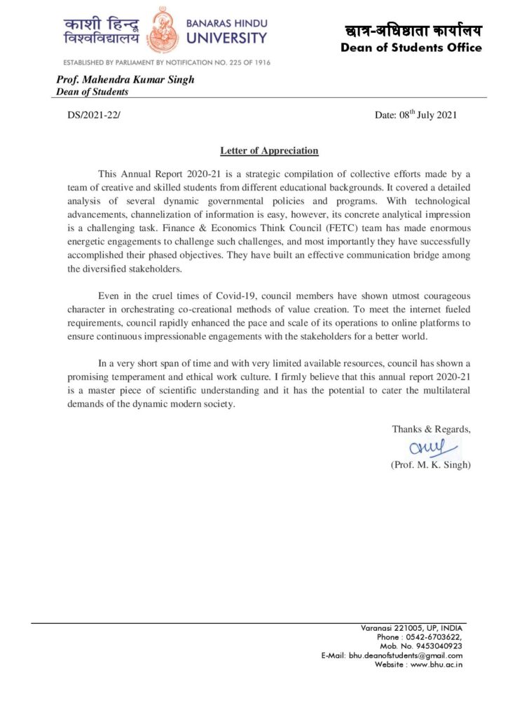 Letter of Appreciation